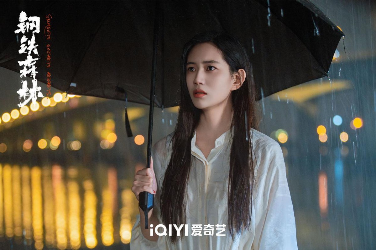 《钢铁森林》截图