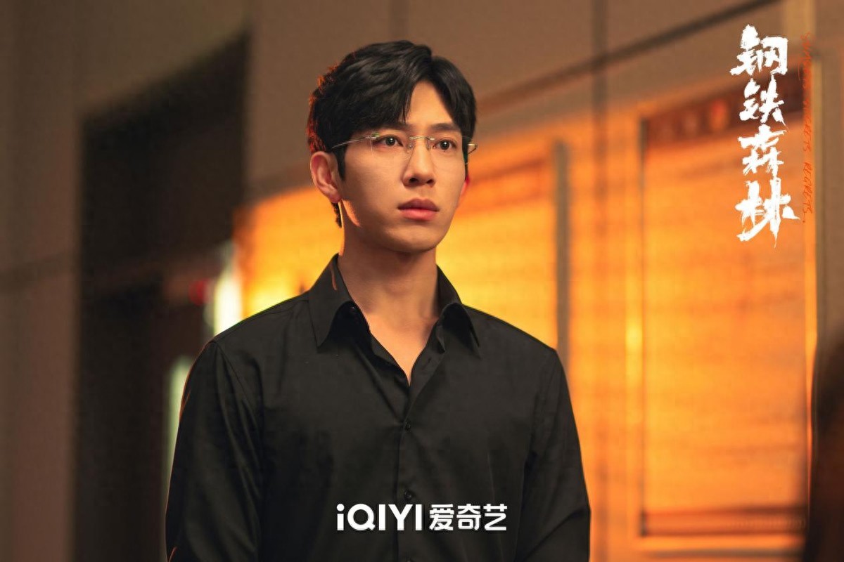 《钢铁森林》截图