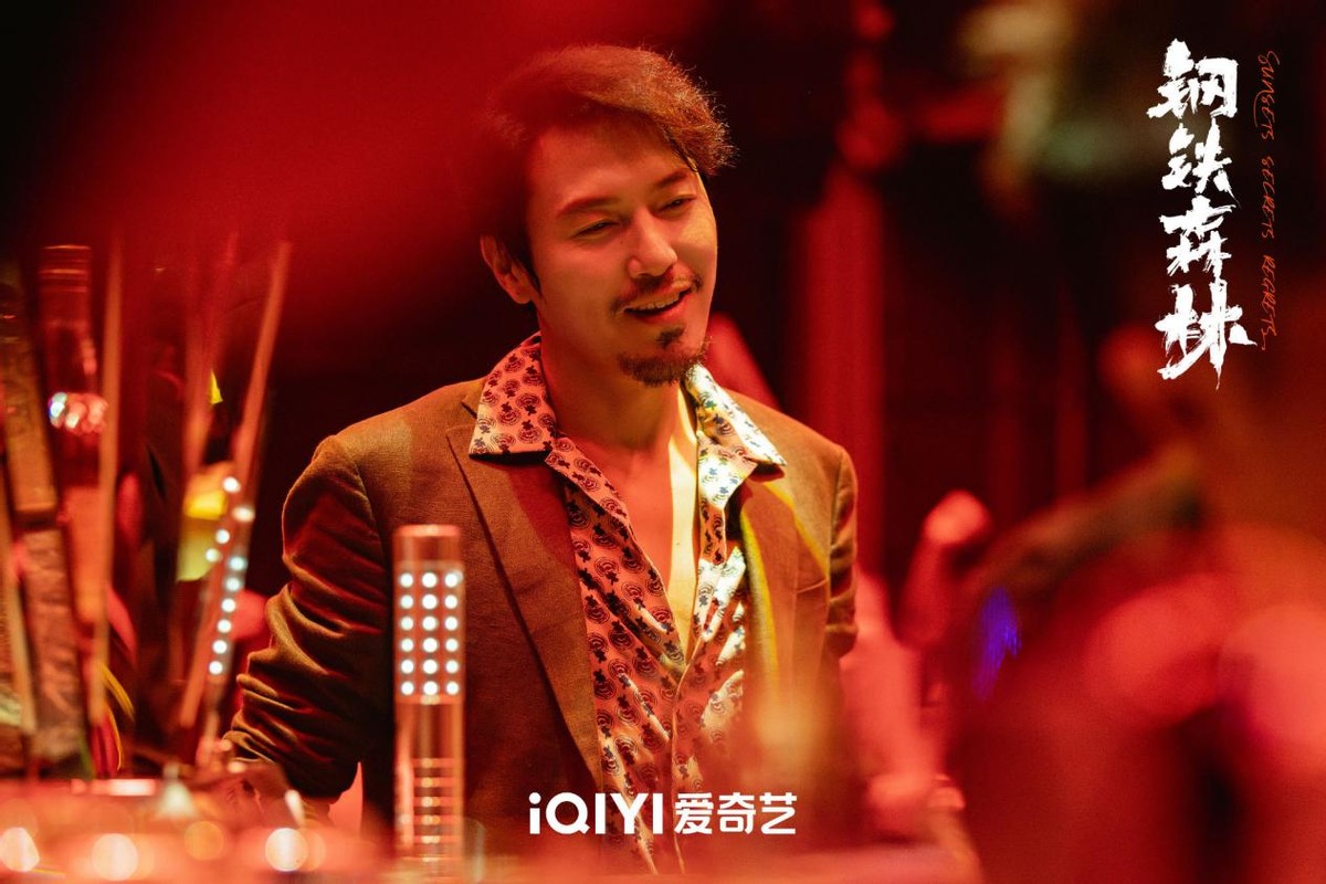 《钢铁森林》截图