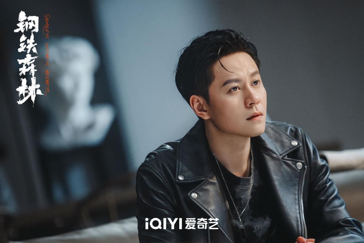 《钢铁森林》截图