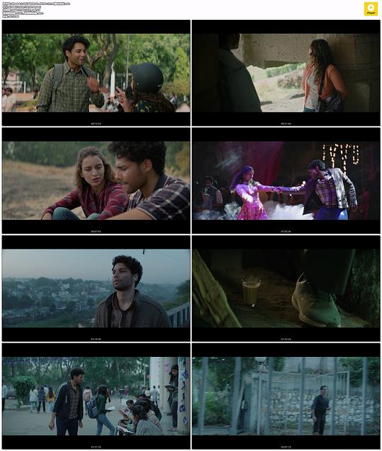 跳动的心2 剧照