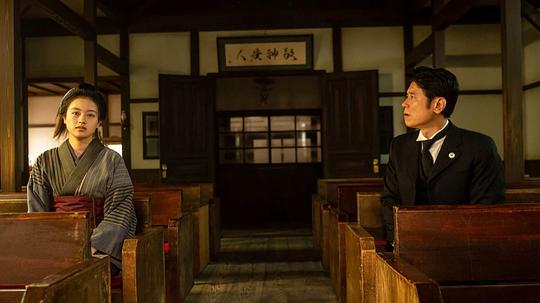 风，带有香气 剧照