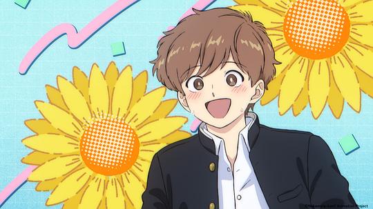 加油吧！中村君！！ 剧照