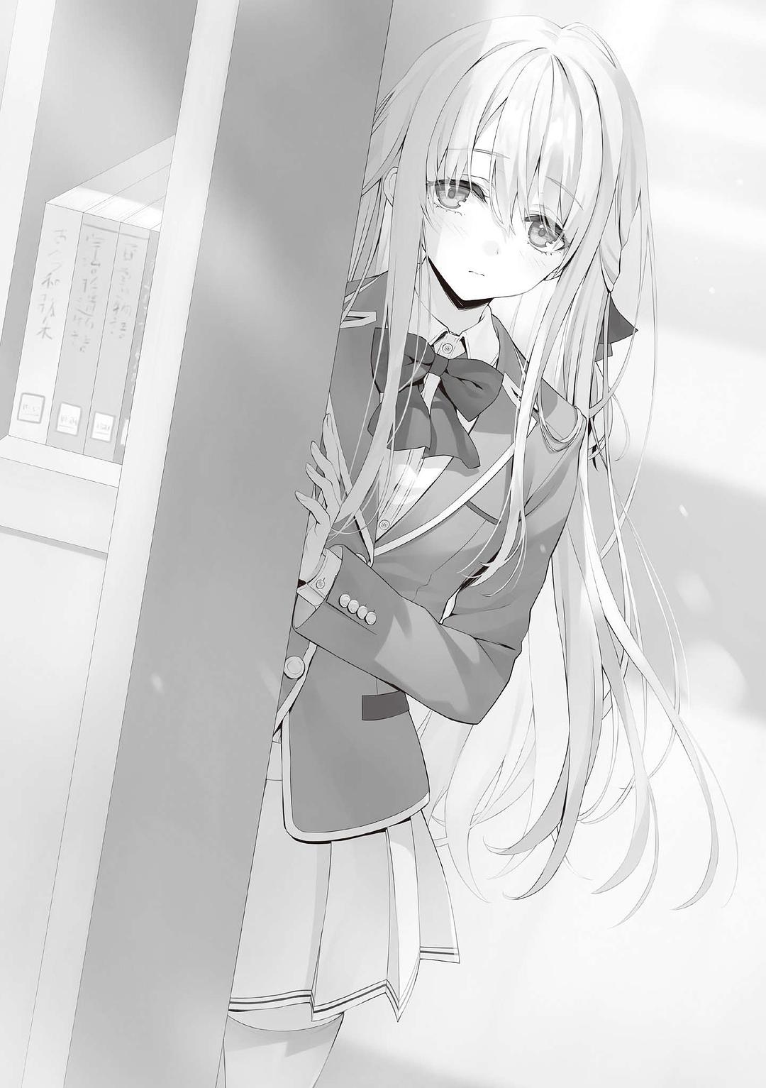 《欢迎来到实力至上主义的教室》剧照