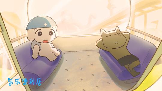 乐乐便利店 剧照