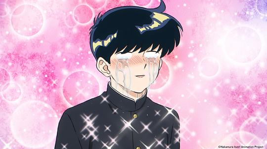 加油吧！中村君！！ 剧照