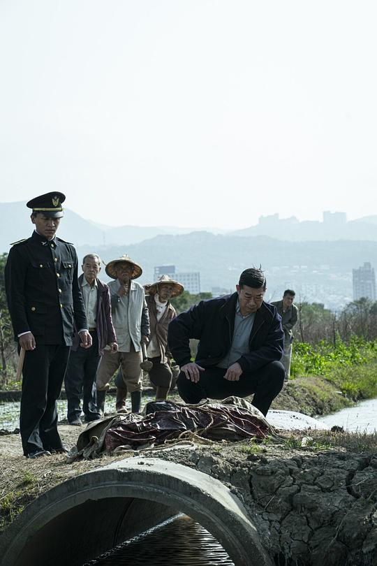 搜查瑠公圳 剧照