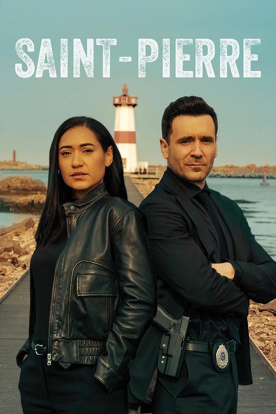 圣皮埃尔罪案第二季 剧照