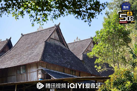 哈哈哈哈哈第六季 剧照